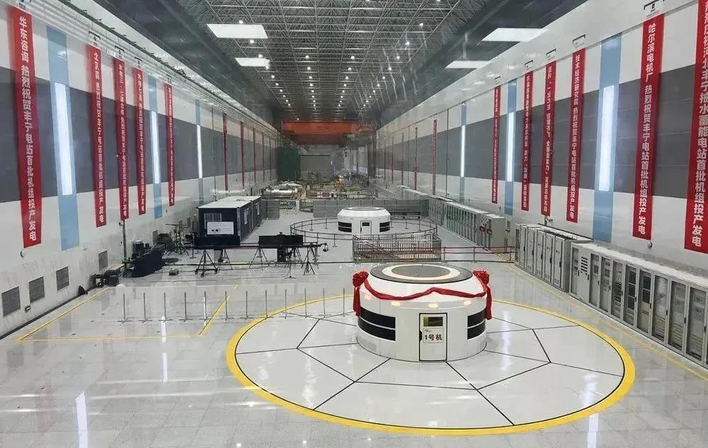 壹定发·(EDF)最新官方网站