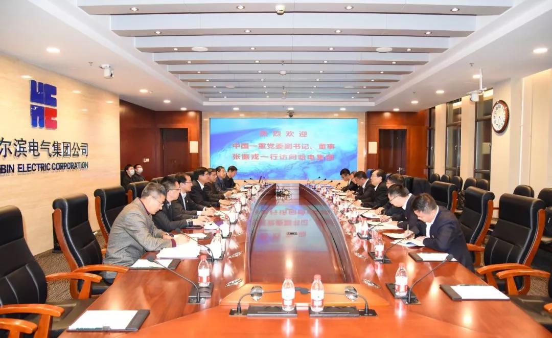 壹定发·(EDF)最新官方网站