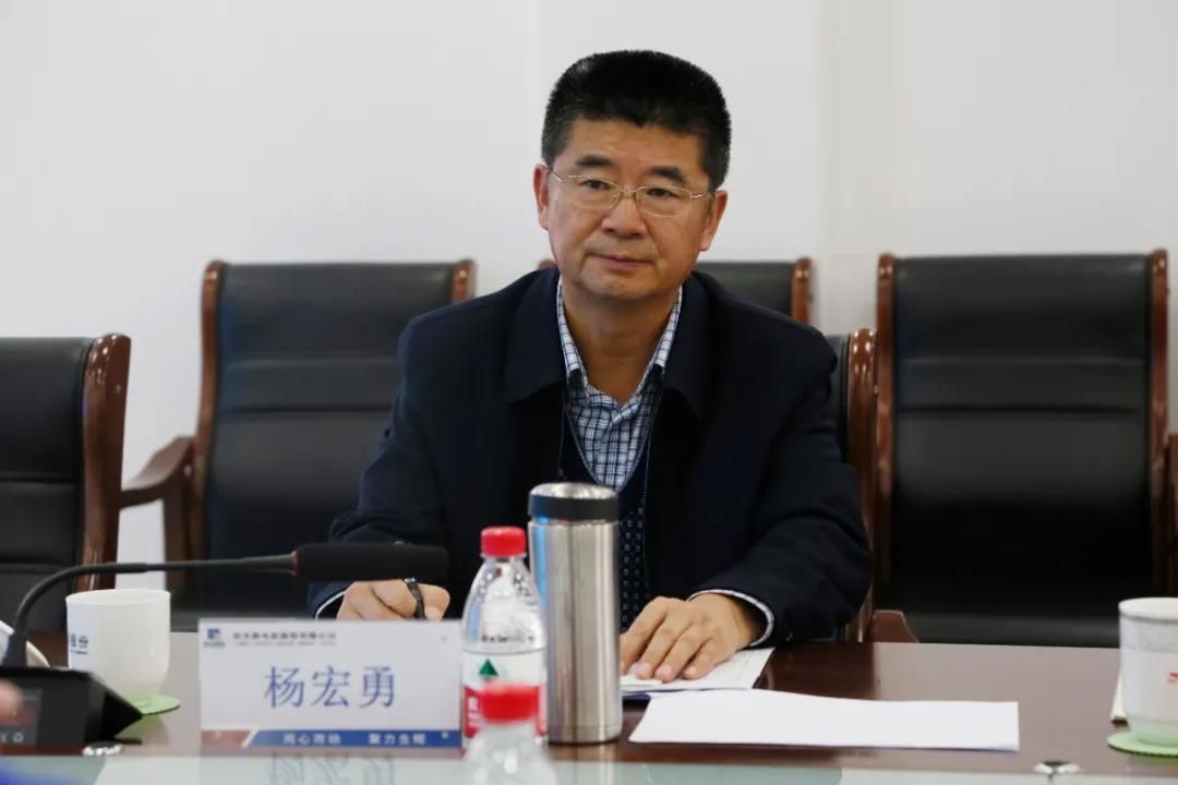 壹定发·(EDF)最新官方网站