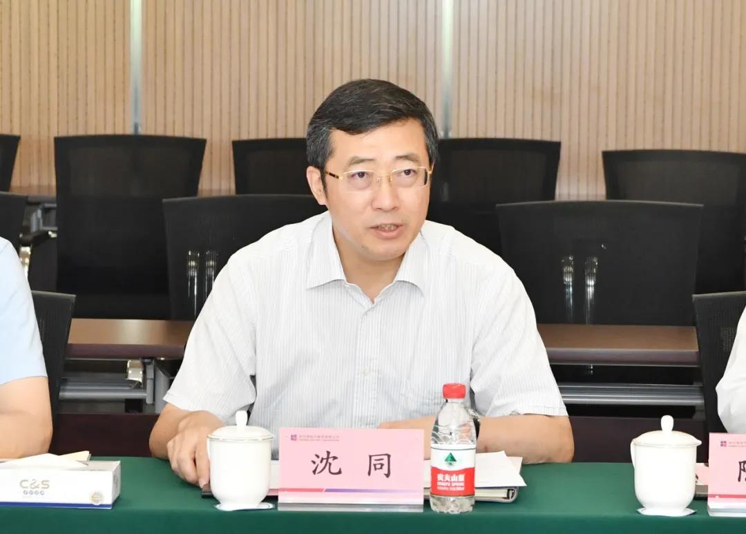 壹定发·(EDF)最新官方网站