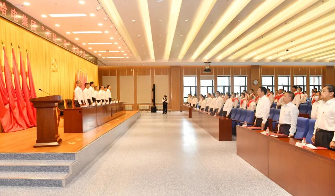 壹定发·(EDF)最新官方网站