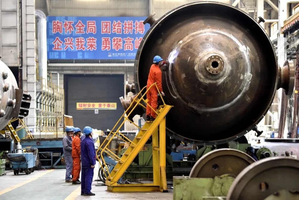 壹定发·(EDF)最新官方网站