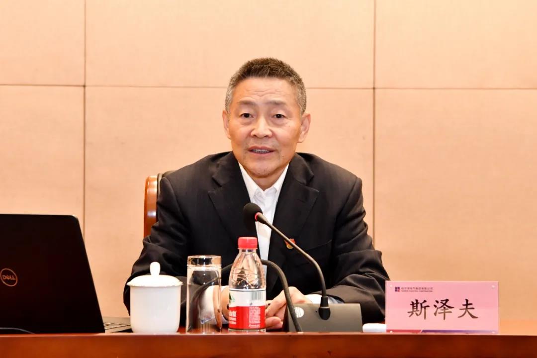 壹定发·(EDF)最新官方网站