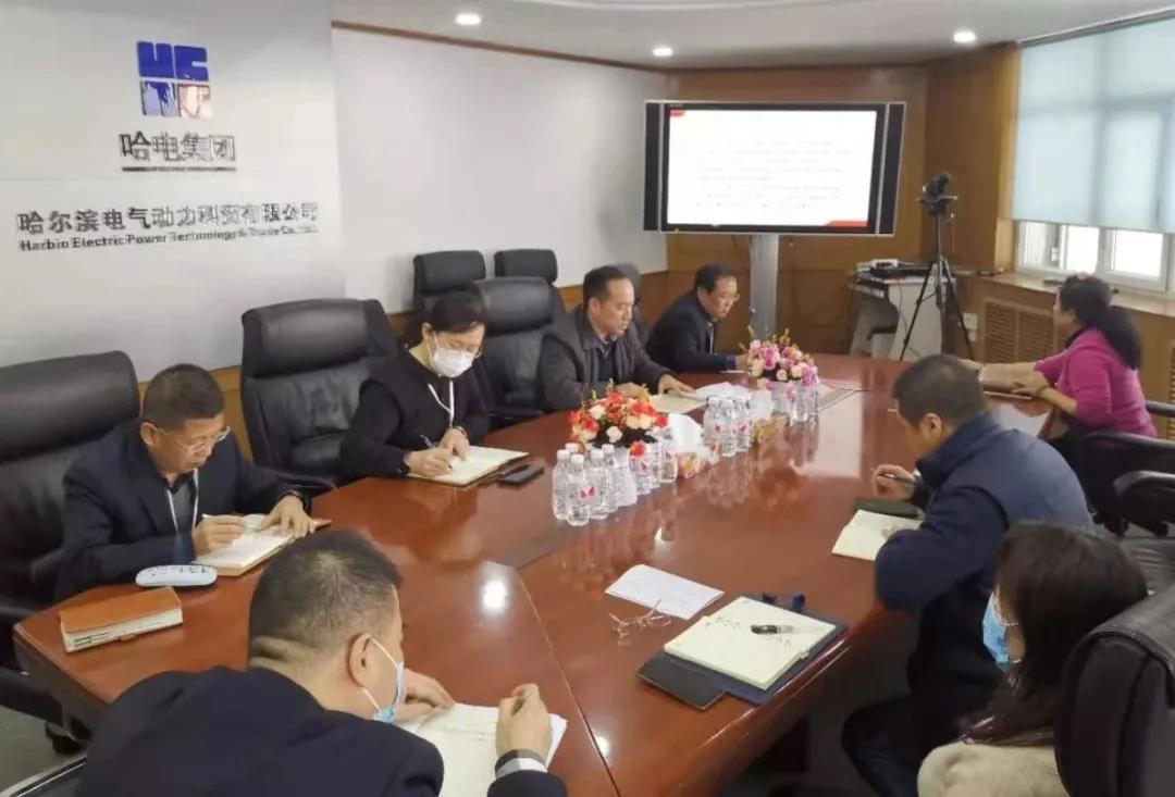 壹定发·(EDF)最新官方网站