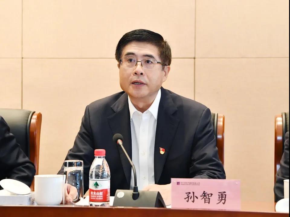 壹定发·(EDF)最新官方网站