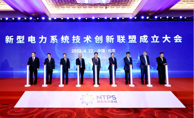 壹定发·(EDF)最新官方网站