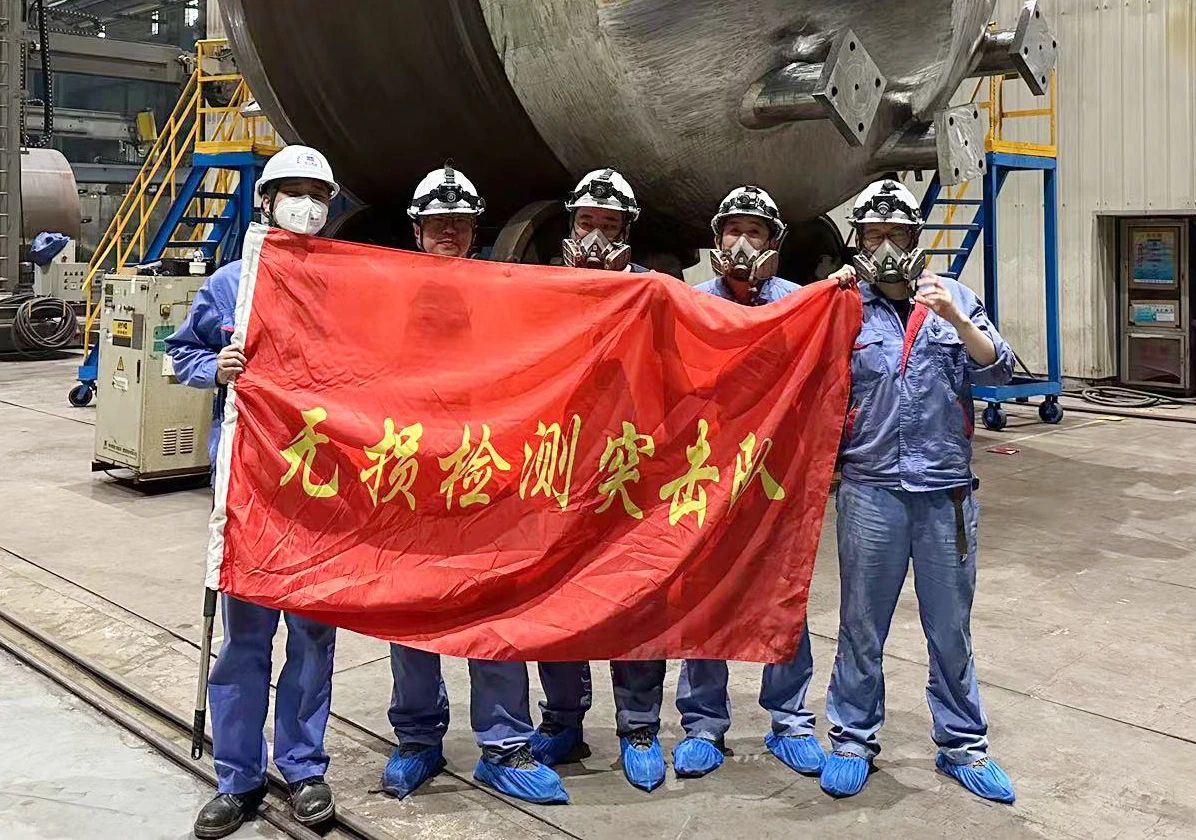 壹定发·(EDF)最新官方网站