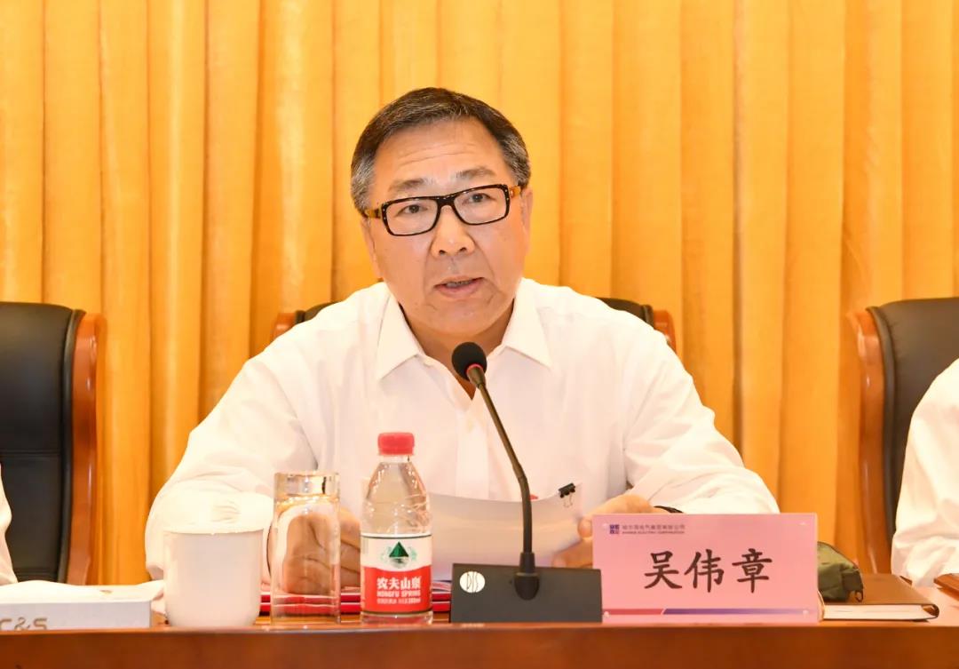 壹定发·(EDF)最新官方网站