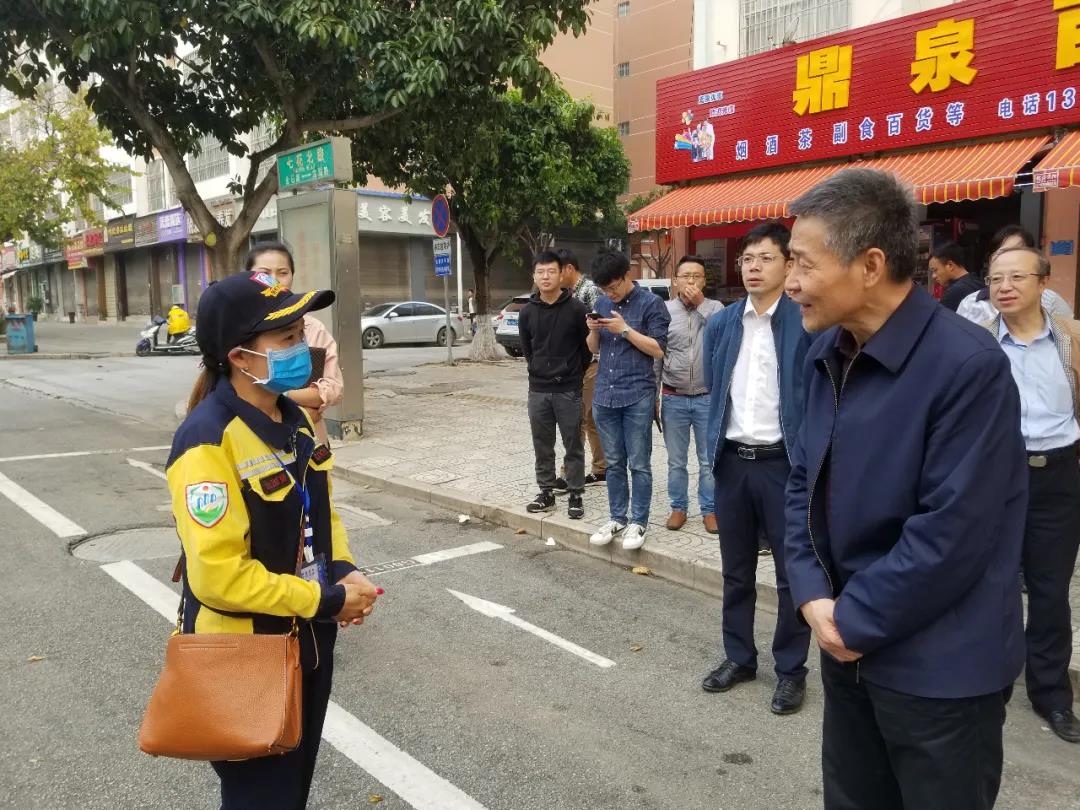 壹定发·(EDF)最新官方网站