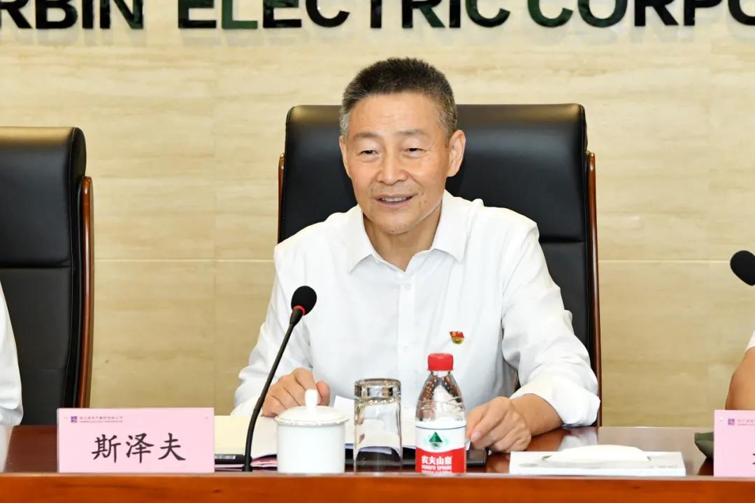 壹定发·(EDF)最新官方网站