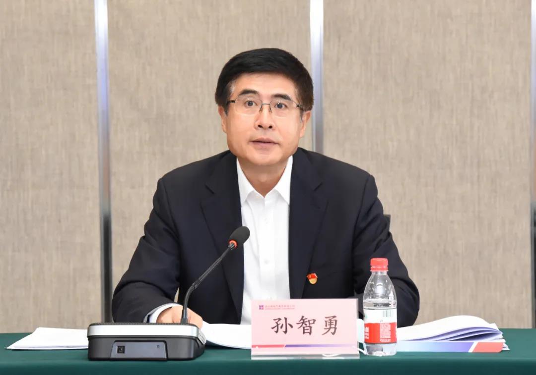 壹定发·(EDF)最新官方网站