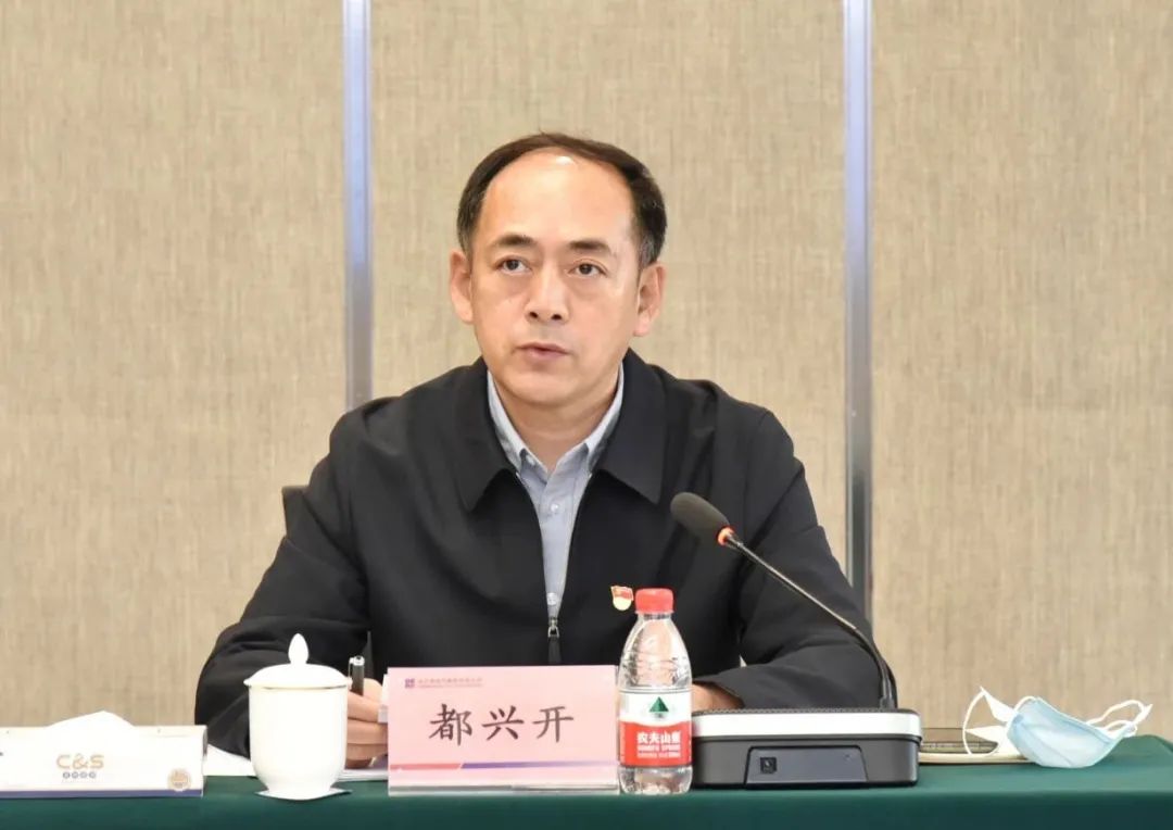 壹定发·(EDF)最新官方网站