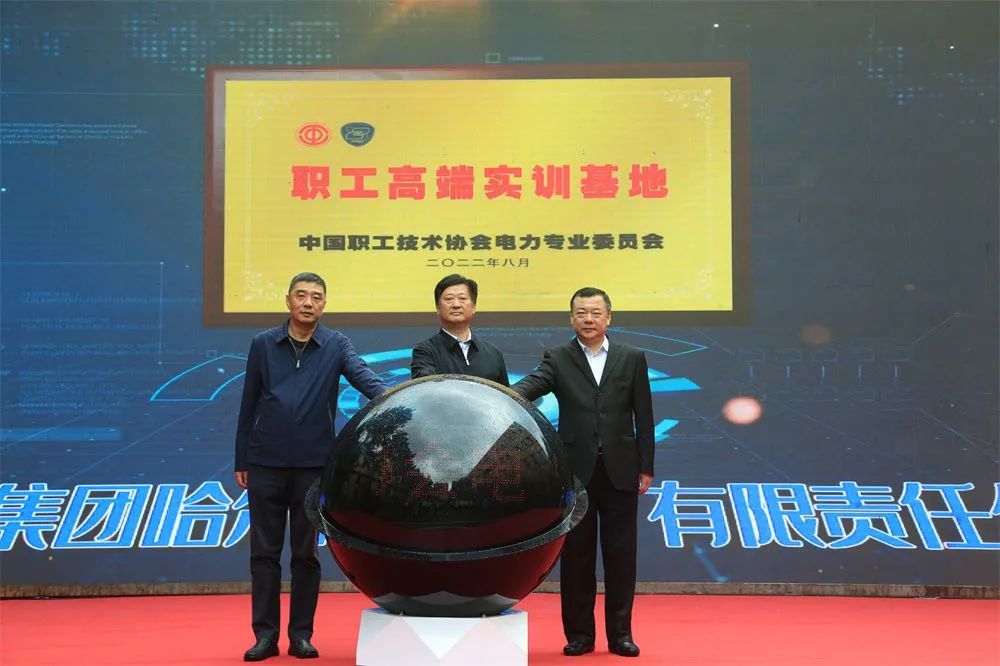 壹定发·(EDF)最新官方网站