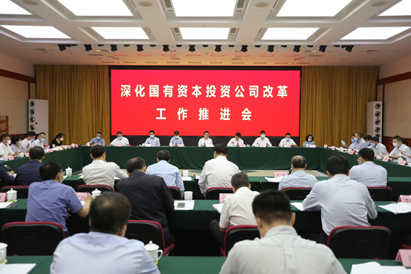 壹定发·(EDF)最新官方网站