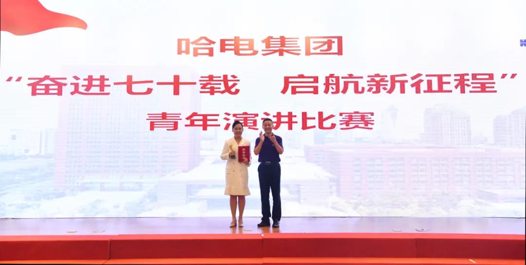 壹定发·(EDF)最新官方网站