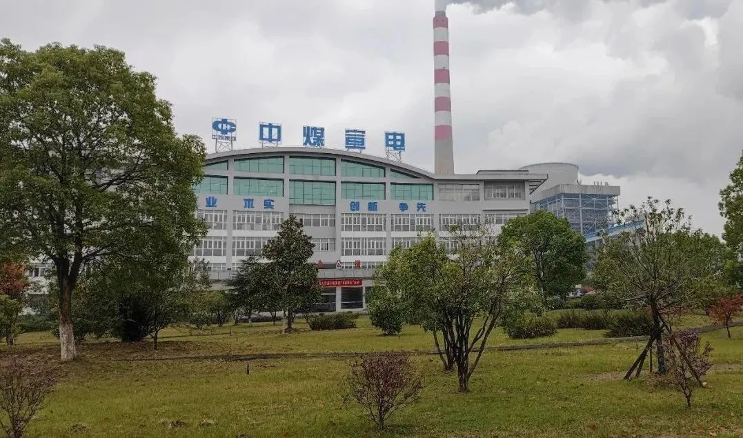 壹定发·(EDF)最新官方网站