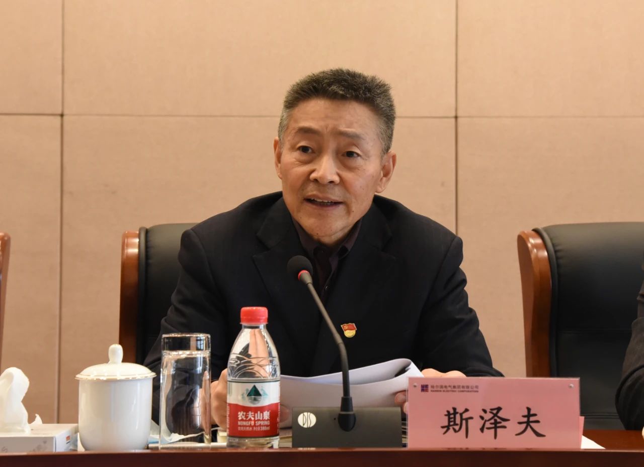 壹定发·(EDF)最新官方网站