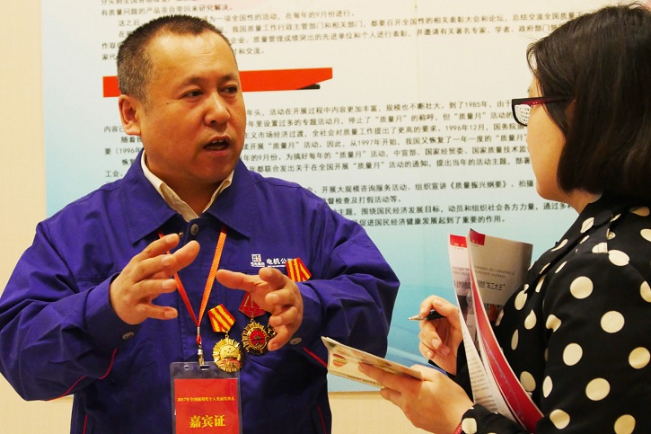 壹定发·(EDF)最新官方网站