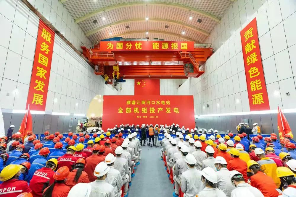 壹定发·(EDF)最新官方网站