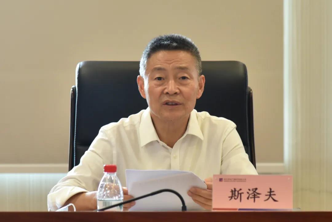 壹定发·(EDF)最新官方网站