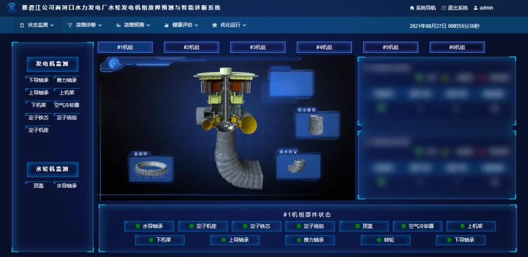 壹定发·(EDF)最新官方网站
