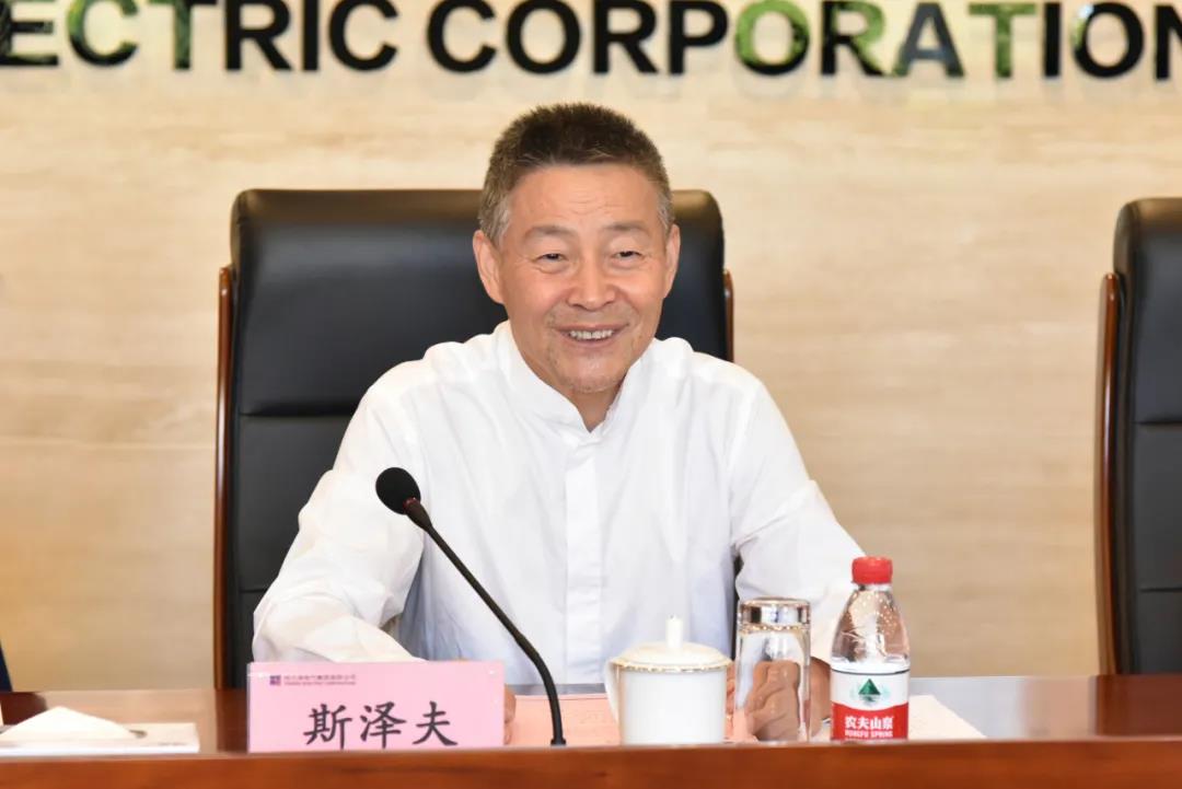 壹定发·(EDF)最新官方网站