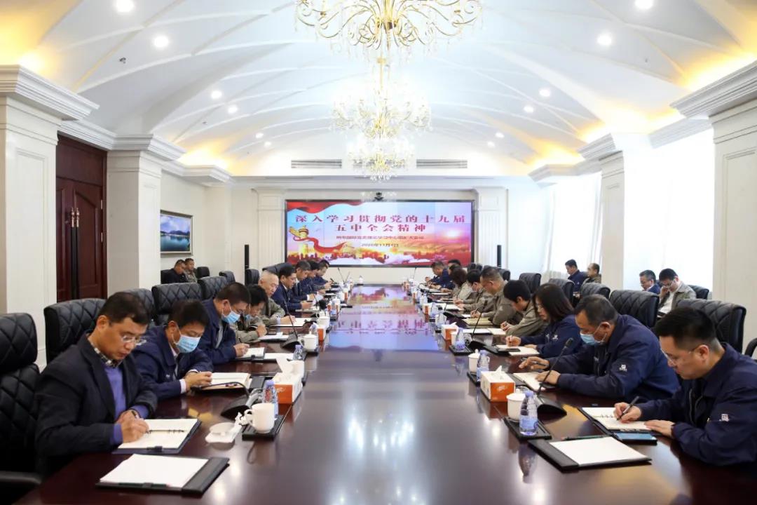 壹定发·(EDF)最新官方网站