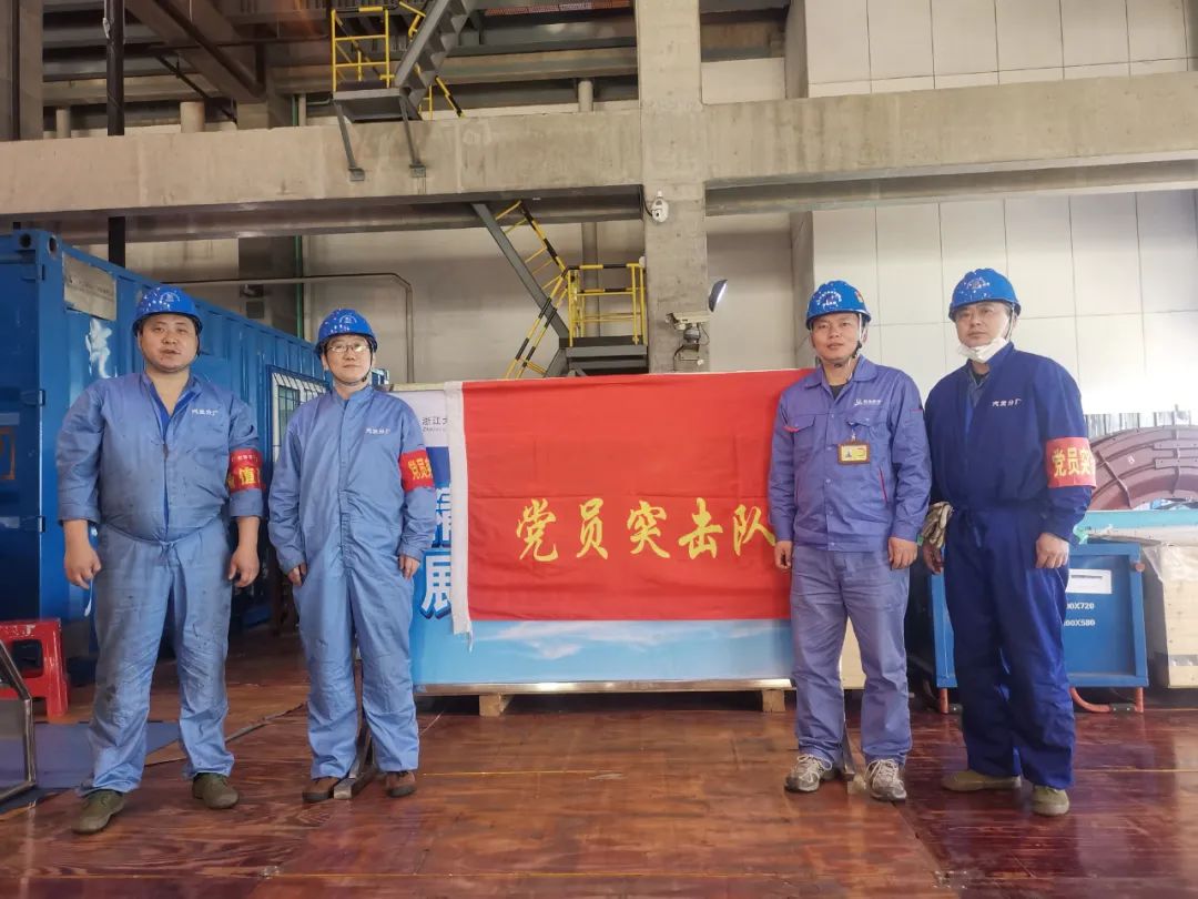 壹定发·(EDF)最新官方网站