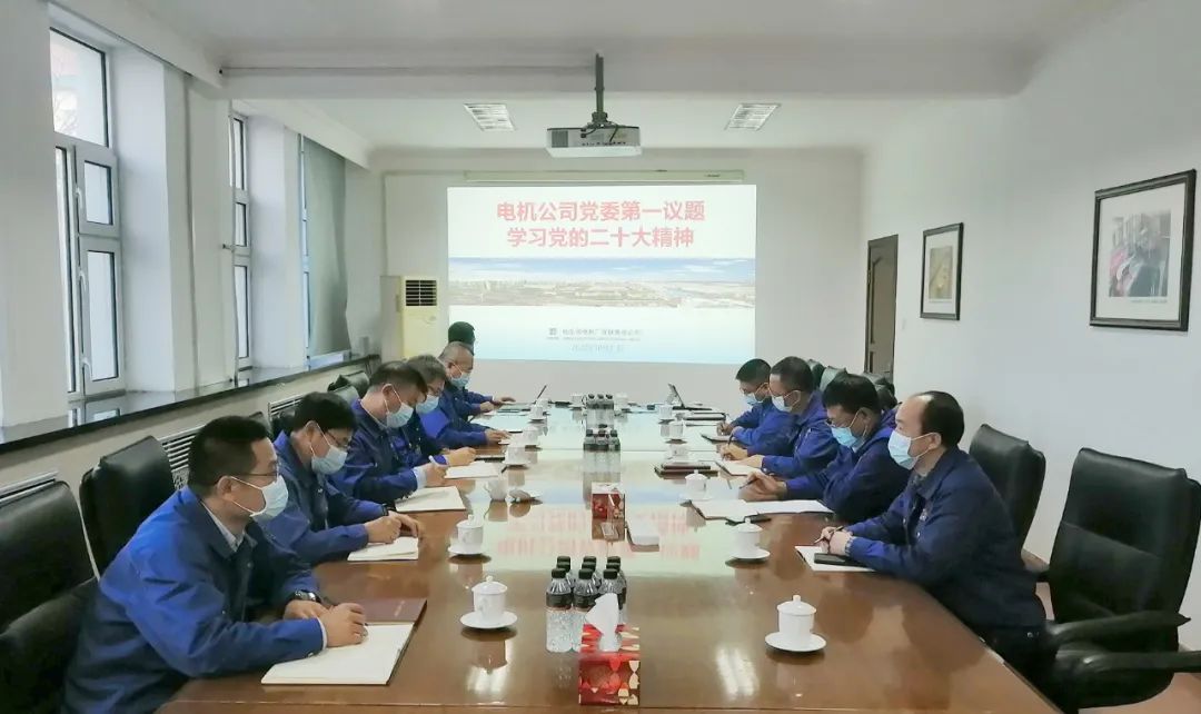 壹定发·(EDF)最新官方网站