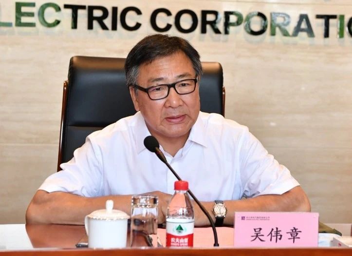 壹定发·(EDF)最新官方网站