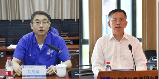 壹定发·(EDF)最新官方网站