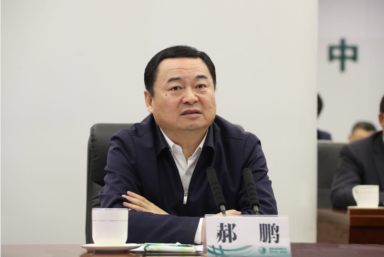 壹定发·(EDF)最新官方网站