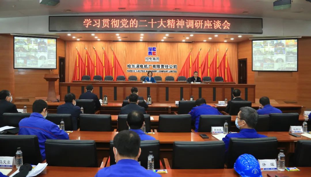 壹定发·(EDF)最新官方网站