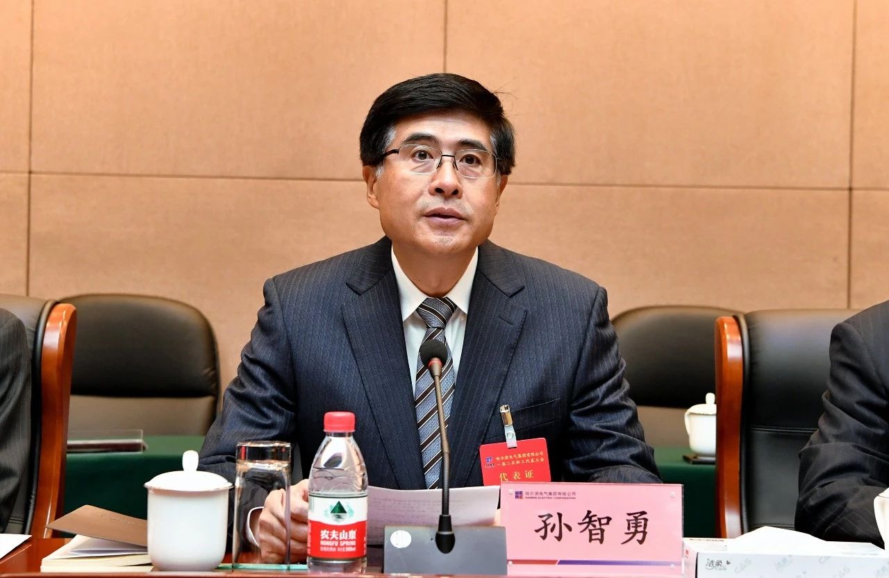 壹定发·(EDF)最新官方网站