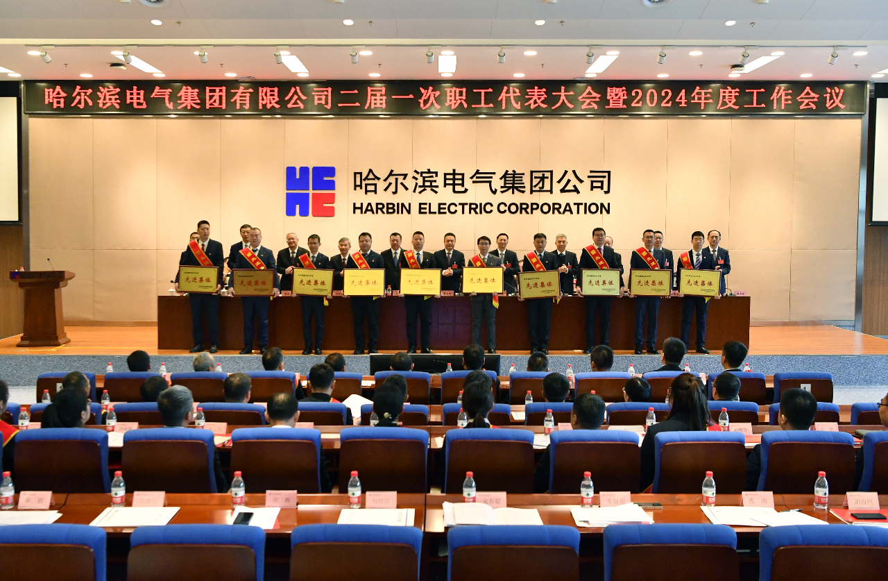 壹定发·(EDF)最新官方网站