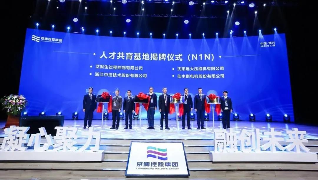 壹定发·(EDF)最新官方网站