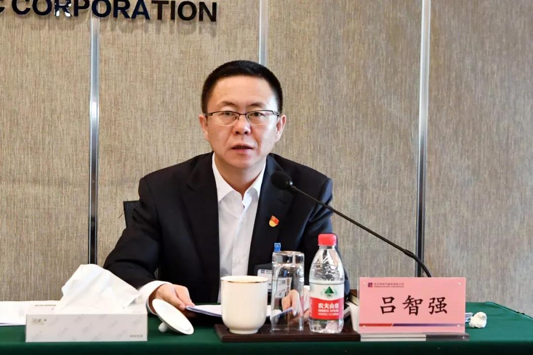 壹定发·(EDF)最新官方网站