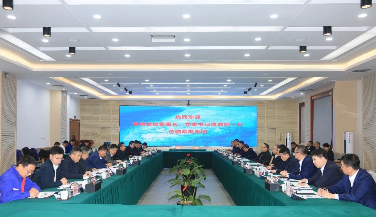 壹定发·(EDF)最新官方网站