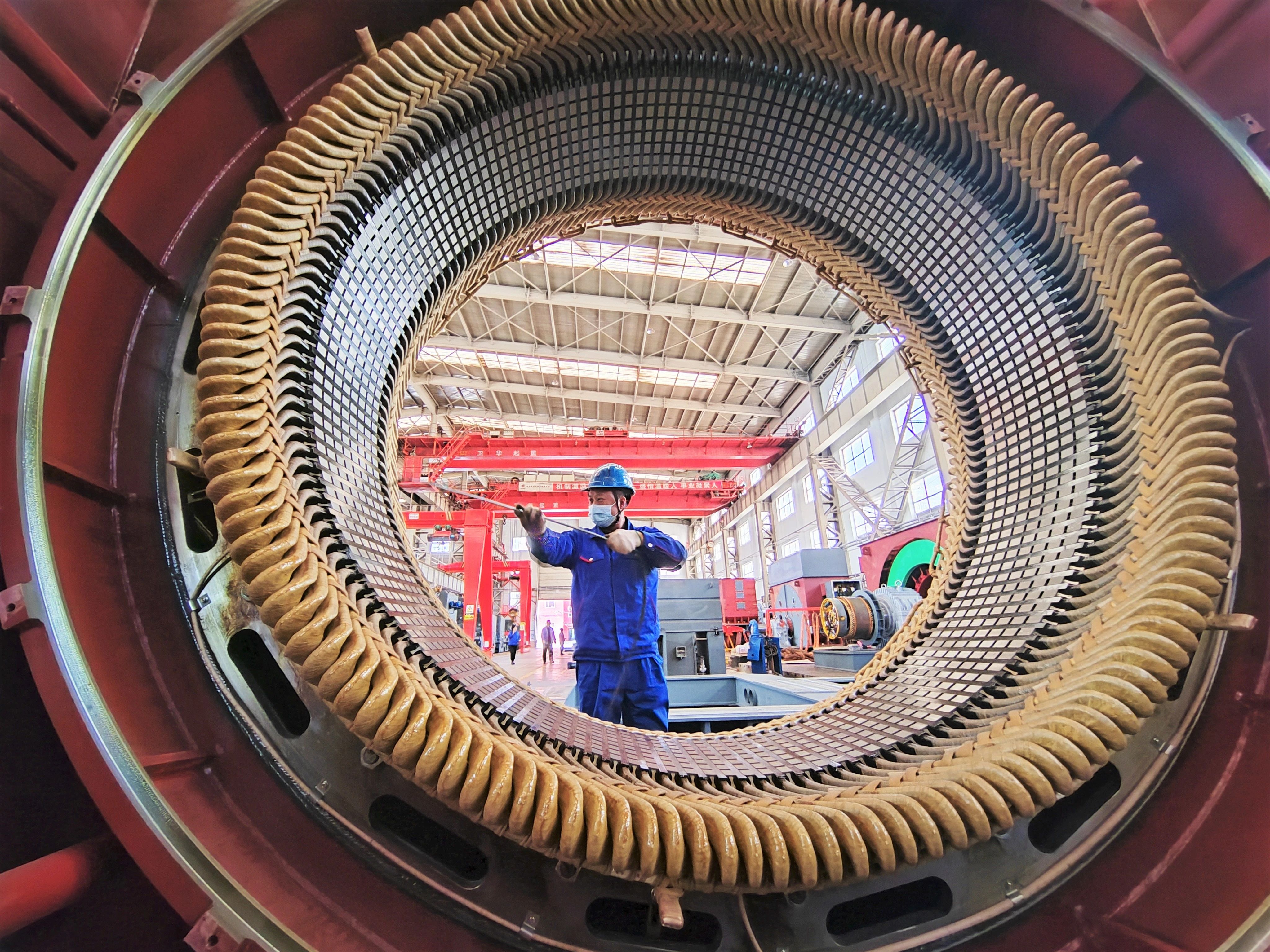 壹定发·(EDF)最新官方网站