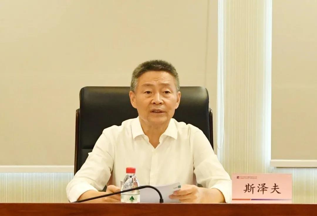 壹定发·(EDF)最新官方网站