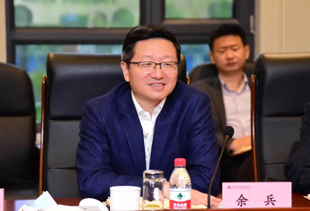 壹定发·(EDF)最新官方网站