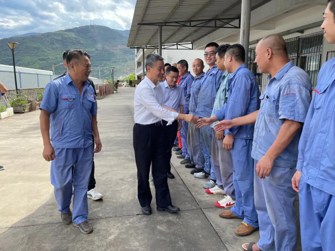 壹定发·(EDF)最新官方网站