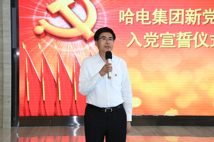 壹定发·(EDF)最新官方网站