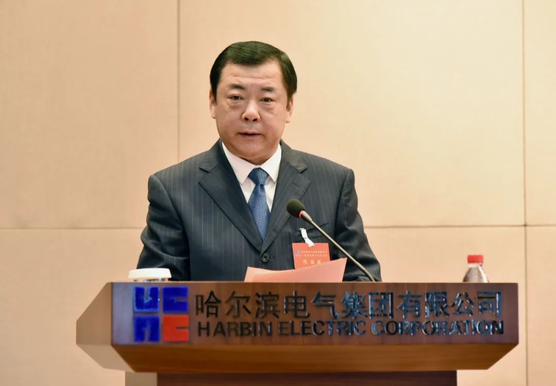 壹定发·(EDF)最新官方网站