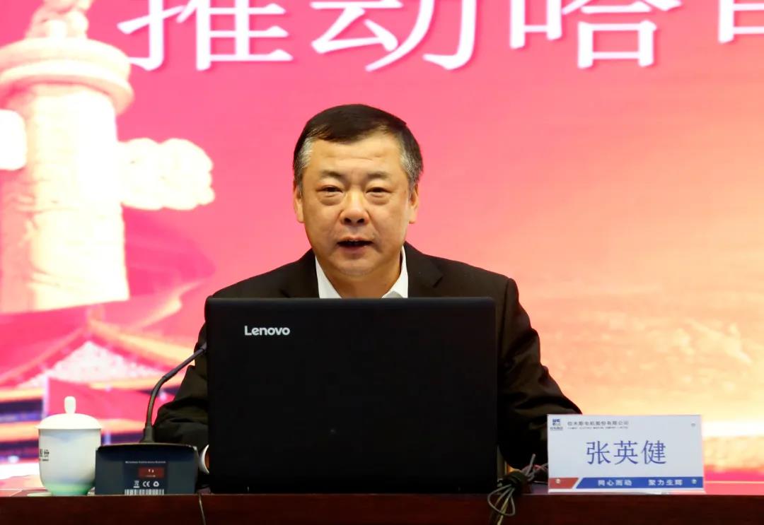 壹定发·(EDF)最新官方网站