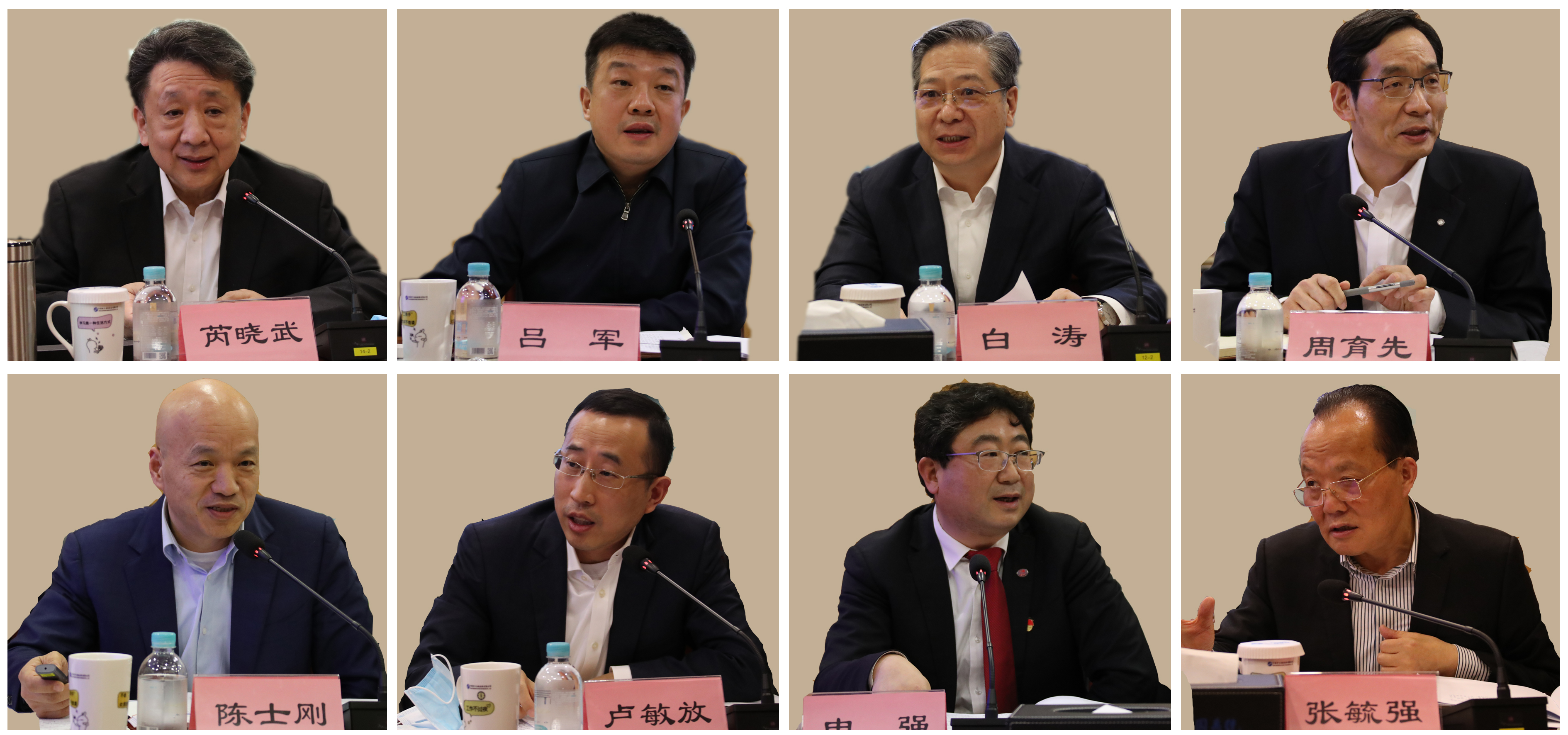 壹定发·(EDF)最新官方网站