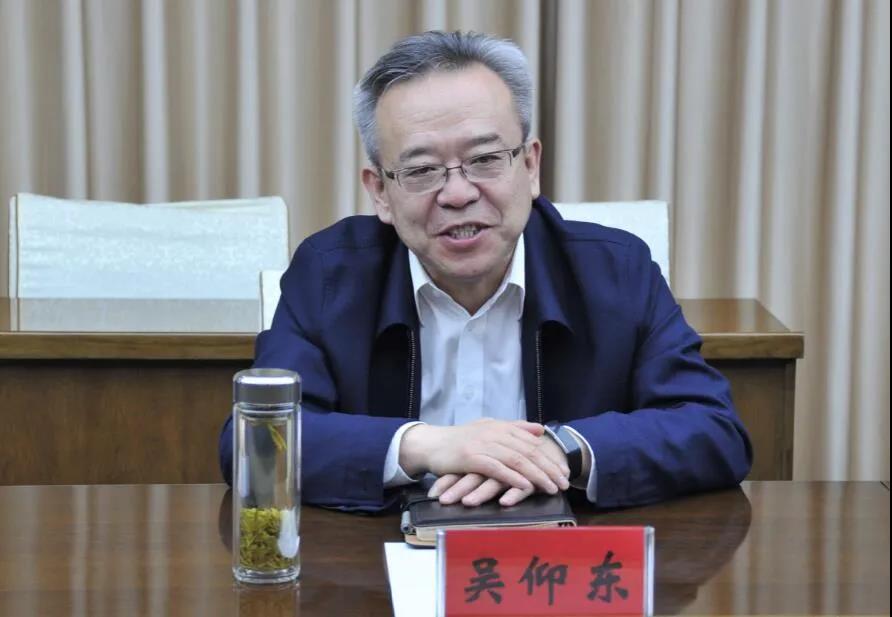 壹定发·(EDF)最新官方网站