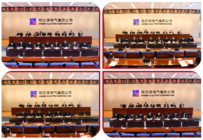 壹定发·(EDF)最新官方网站