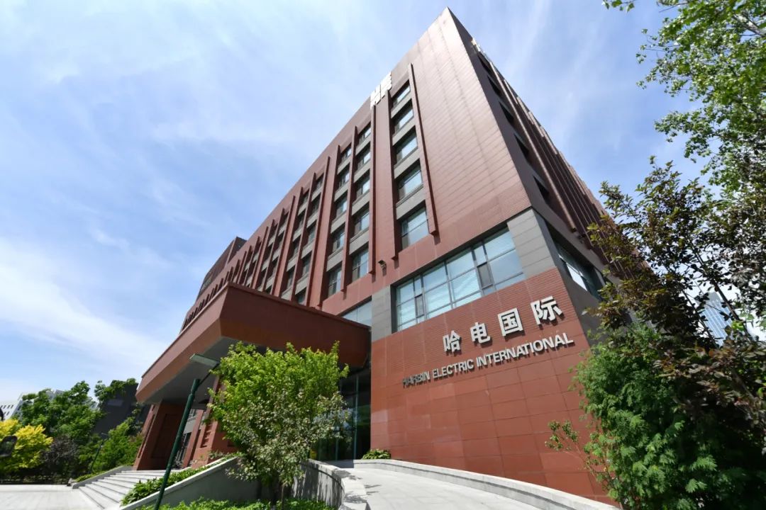 壹定发·(EDF)最新官方网站