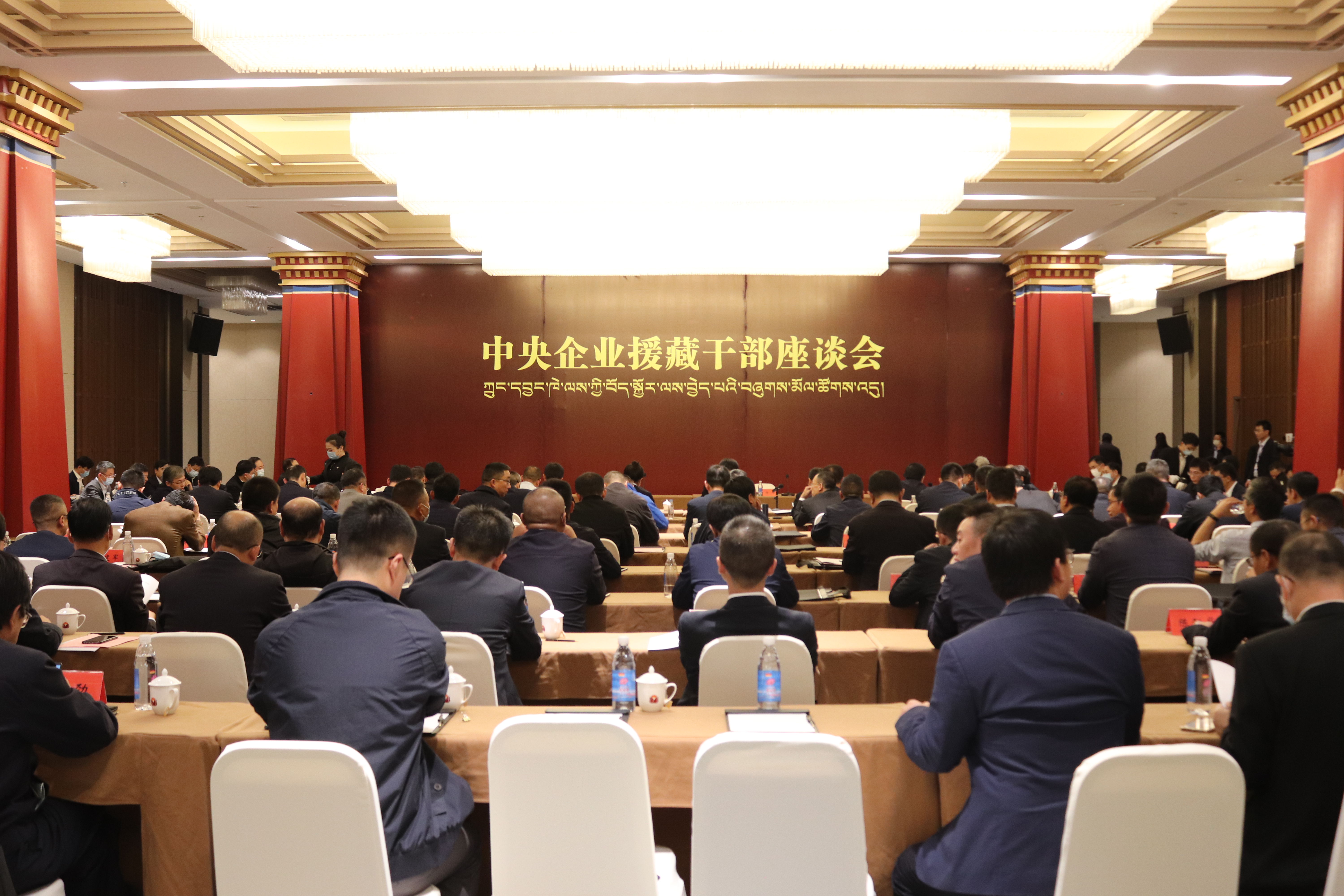 壹定发·(EDF)最新官方网站